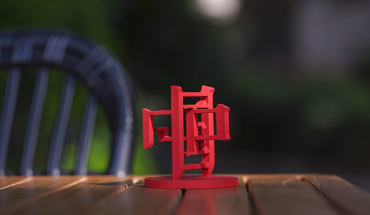 外景实拍：红色双向立体字摆件
